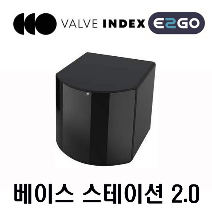 밸브 인덱스 풀킷 + 거치대 Valve Index Full Kit / 5일 배송 / 추가금X / 헤드셋+너클 컨트롤러 / 너클 컨트롤러 / 베이스 스테이션 2.0 / 개별구매 가능 대표 이미지 - 헤드셋 거치대 추천