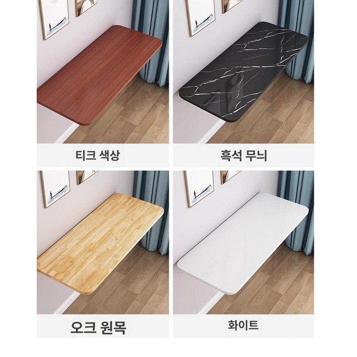 식탁 베이킹 아일랜드 보조 테이블 확장형 작업대