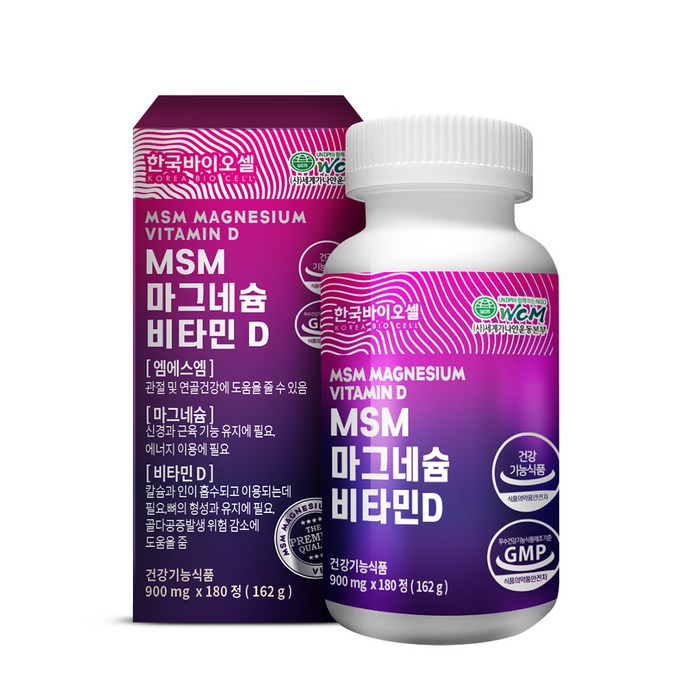 한국바이오셀 MSM 엠에스엠 마그네슘 비타민D 900mg, 1개 (3개월분), 180정 대표 이미지 - MSM 추천