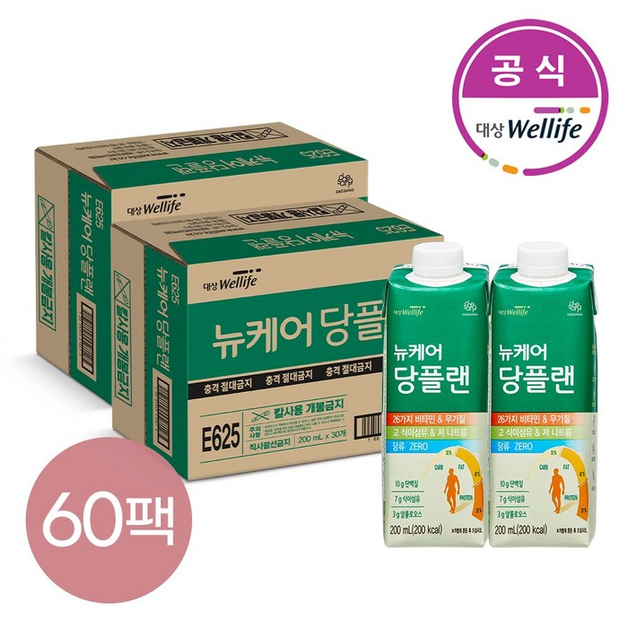 뉴케어 당플랜 맛있는 당뇨식, 1, 60 대표 이미지 - 당뇨식 추천