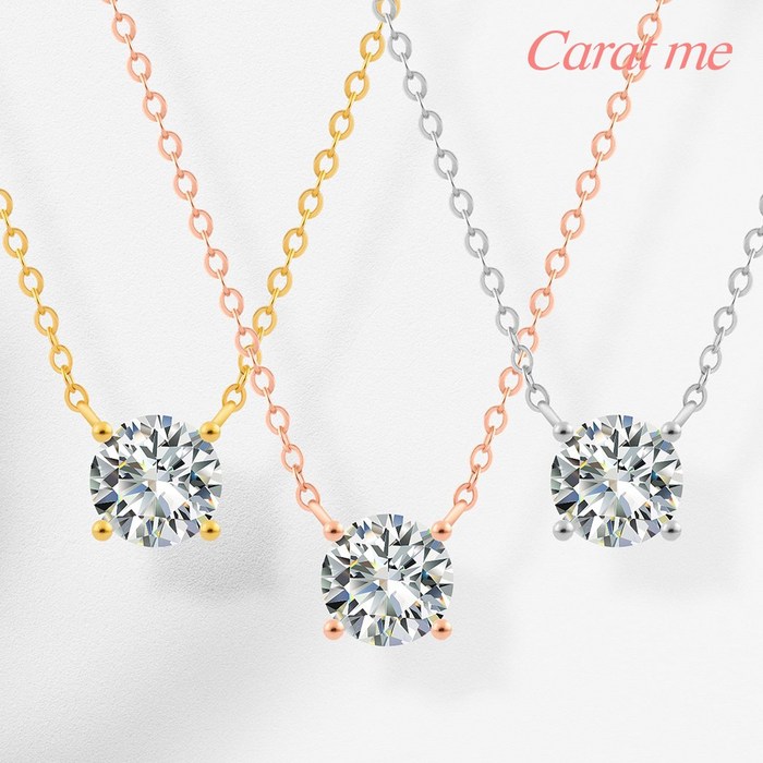 [GRA/엑설런트] 1캐럿 2캐럿 3캐럿 5캐럿 14k.p 캐럿미 파인주얼리 모이사나이트 랩 다이아 에브리데이 일체형 목걸이 대표 이미지 - 다이아 목걸이 추천