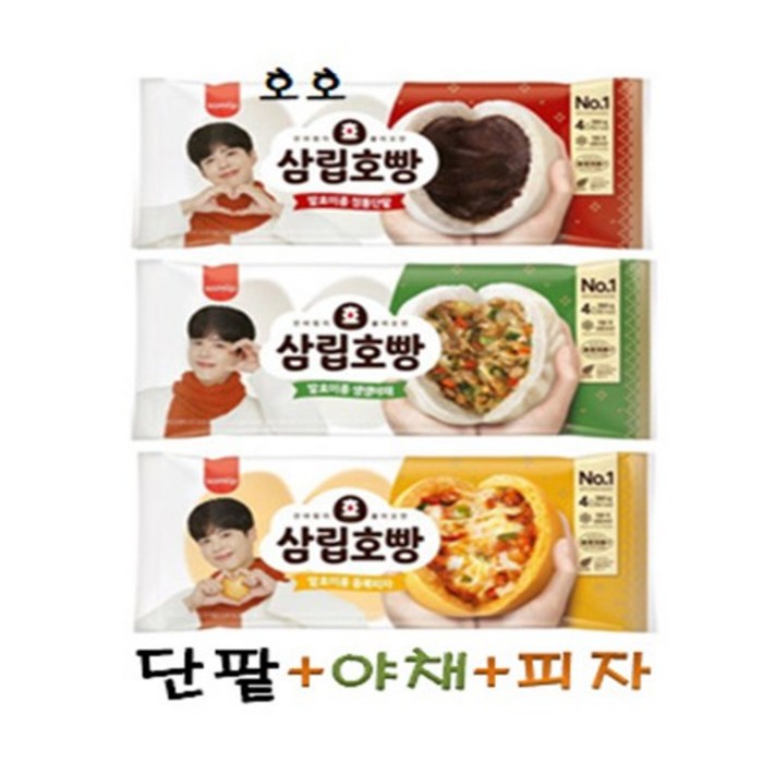 삼립 정통단팥호빵 1봉 + 야채호빵 1봉 + 피자호빵 1봉, 360g, 3개 대표 이미지 - 통단팥 추천