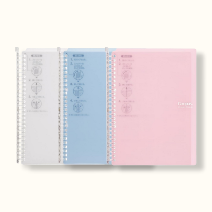 고쿠요 바인더 스마트링 캠퍼스바인더 B5, 2개, 라이트핑크