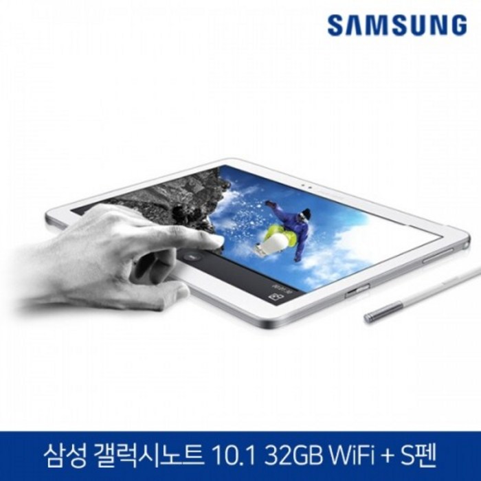 삼성 갤럭시 노트 10.1 32GB SM-P605 S펜 태블릿PC 화이트 Wi-Fi 대표 이미지 - 사무용 태블릿 추천