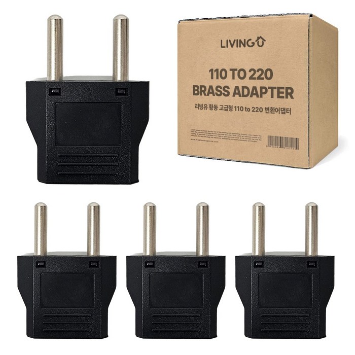 리빙유 고급형 황동 110v 220V 변환 돼지코 플러그 콘센트 어댑터 리빙유 고급형 황동 110v 220V 변환 돼지코 플러그 콘센트 어댑터