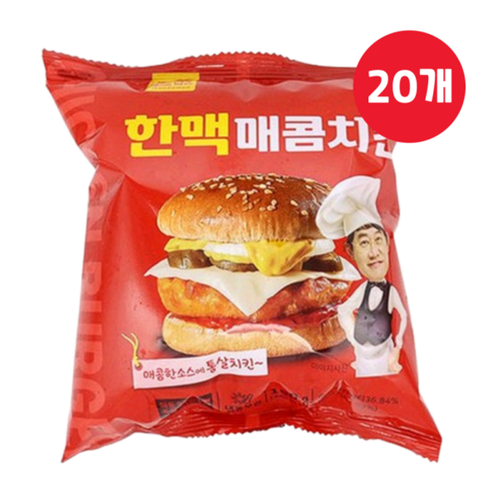 한맥 매콤치킨버거 190g x 20개 햄버거, 1개, 3.8kg 대표 이미지 - 치킨버거 추천