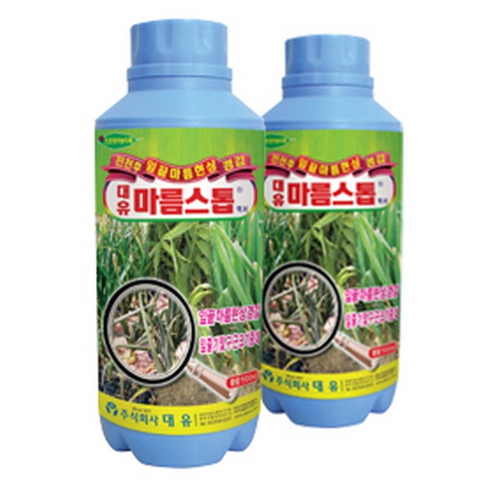 대유 마름스톱 500ml 잎 줄기 푸르고 싱싱하게 마름현상 잎마름병 예방 치료 비대 자재스토어, 1개 대표 이미지 - 수목보호제 추천