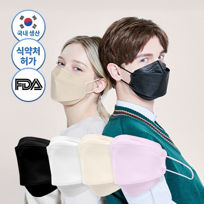 한스웰 늘찬 쿨 컬러 황사 방역 마스크 대형 KF94, 화이트, 100개 대표 이미지 - 색깔 마스크 추천