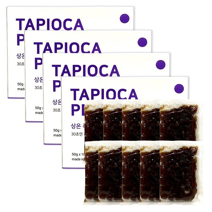 티바인 전자레인지 25초 상온보관 상온배송 상온 즉석타피오카펄 50g x 10개입 타피오카펄, 40개입 + 버블티용 빨대(30개입) 대표 이미지 - 흑당시럽 추천