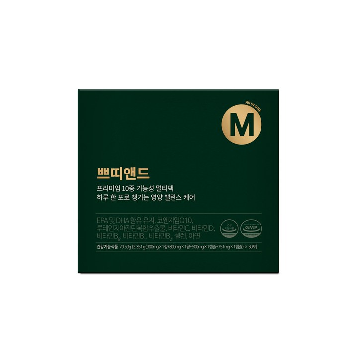 쁘띠앤 쁘띠앤드 (1개월/30포) 종합비타민 루테인, 1팩, 30포