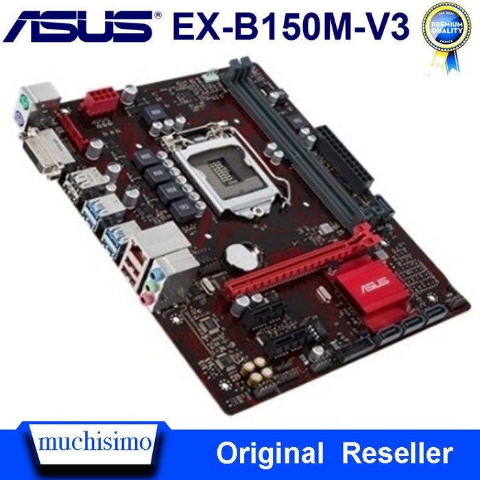 ASUS EX-B150M-V3 데스크탑 마더 보드 DDR4 LGA 1151 인텔 B150 DDR4 32GB PCI-E 3.0 USB3.0 마이크로 ATX I7 I5 오리지널 메인 대표 이미지 - 채굴용 메인보드 추천