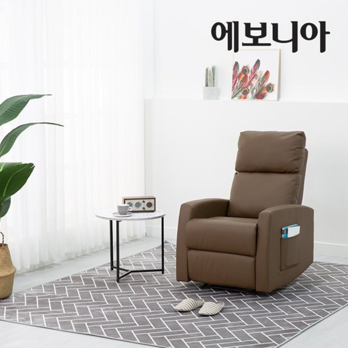 거품없는 에보니아 바디 1인 리클라이너 1인용쇼파 각도조절, 카푸치노 대표 이미지 - 1인용 리클라이너 추천