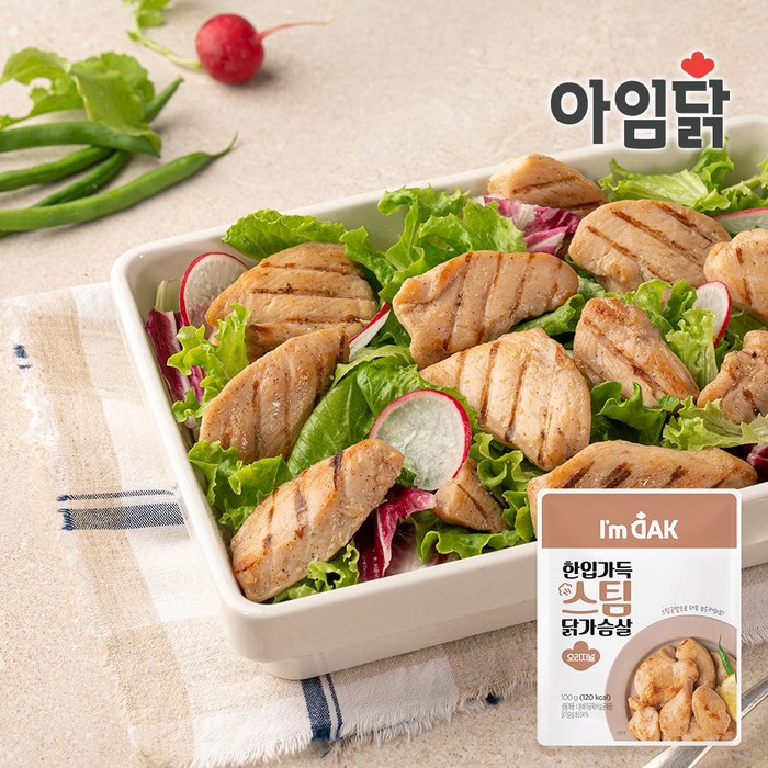 아임닭 한입가득 스팀 닭가슴살 오리지널, 10팩 대표 이미지 - 아임닭 추천