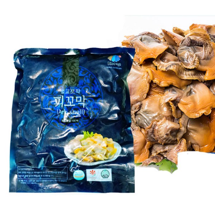 벌교꼬막- 피꼬막500gX2(1kg) 자숙꼬막 진공포장 전남벌교, 단품 대표 이미지 - 꼬막 추천