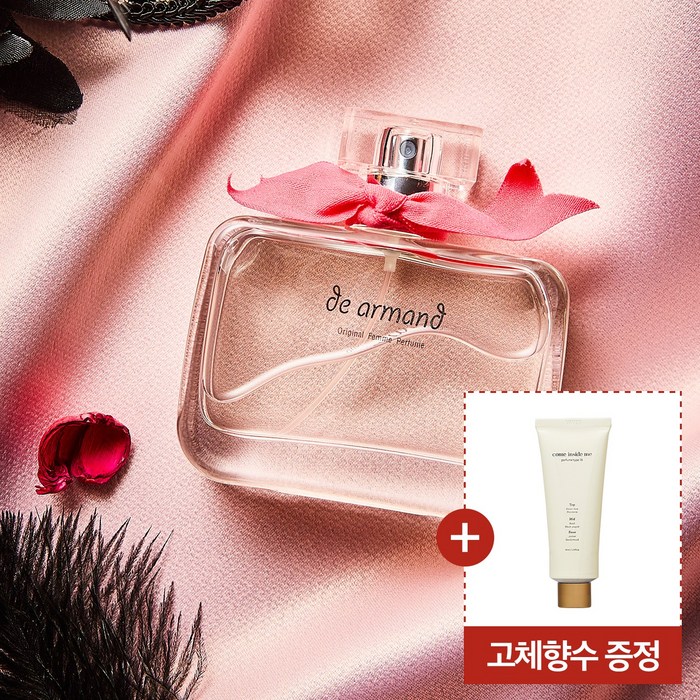 디아르망 팜므 페로몬 향수 여성용 페로몬여자향수 70ml, 1개 대표 이미지 - 다니엘 트루스 밤쉘 추천