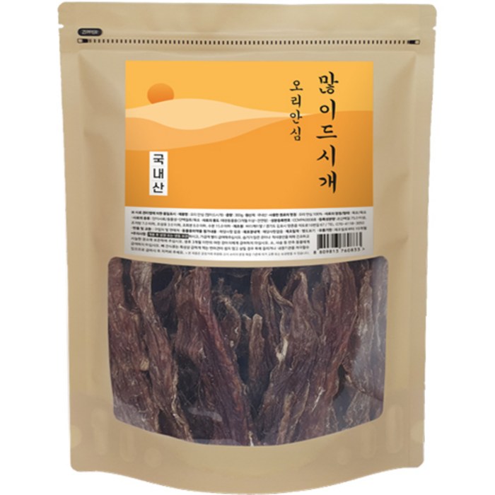오리안심 많이드시개 대용량 국내산 애견 수제간식 300g 대표 이미지 - 강아지 수제간식 추천