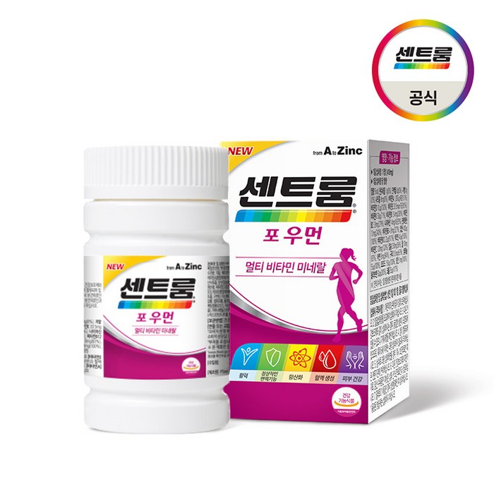 센트륨포 우먼 50세 이하 멀티비타민(50정) 센트륨 포, 50정, 1세트 대표 이미지 - 여자 영양제 추천