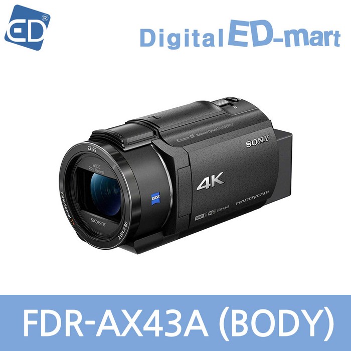 소니정품 FDR-AX43A/ 4k 캠코더 (바디)+청소도구/ED, 소니 FDR-AX43A/ 4k캠코더(바디)+청소도구 대표 이미지 - 소니 캠코더 추천