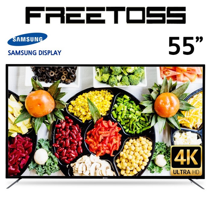 프리토스 [프리토스] 55인치 UHD TV FT550SUHD 중소기업TV 무료방문설치, 기본, 고정형벽걸이(기사설치+브라켓포함) 대표 이미지 - 75인치 TV 추천