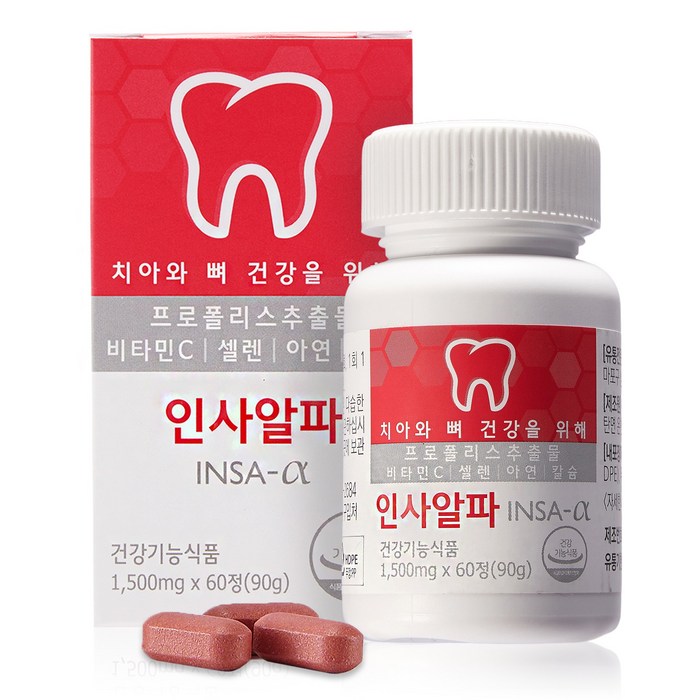 인사알파 영양제 1500mg, 60정 2개월분, 1개, 1개 대표 이미지 - 인사돌 추천