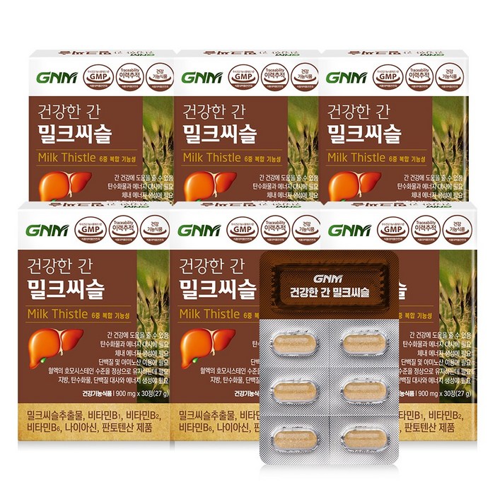 GNM자연의품격 건강한 간 밀크씨슬, 30정, 6개 대표 이미지 - 간 영양제 추천