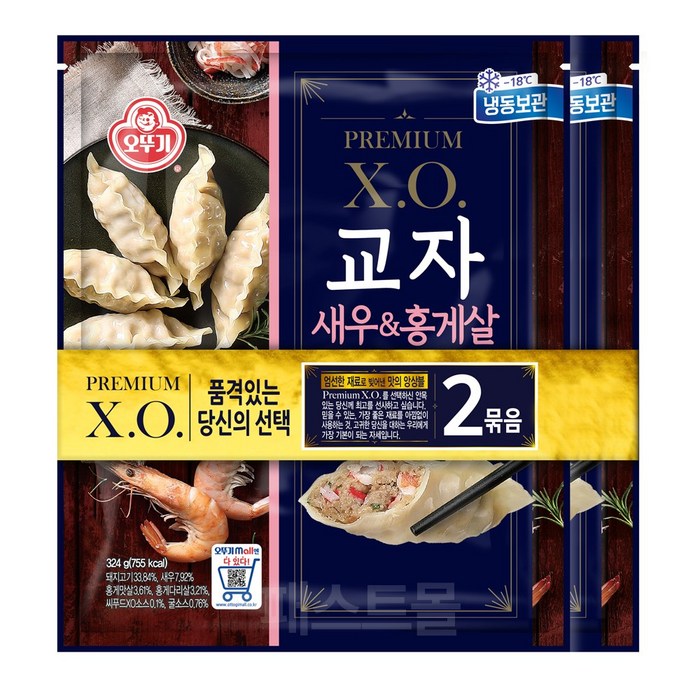 [메가마트]오뚜기 X.O교자 새우&홍게살 만두 324g*2, 2봉 대표 이미지 - 교자 추천