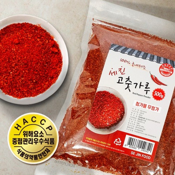 세진고춧가루 HACCP업체, 1kg 대표 이미지 - 고춧가루 추천