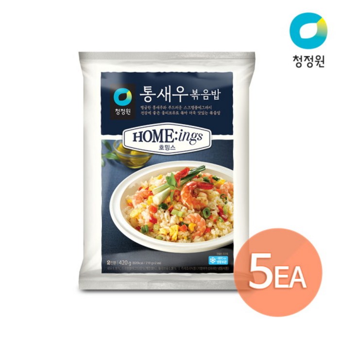 청정원 호밍스 통새우 볶음밥 420g x 5개 대표 이미지 - 청정원 호밍스 추천