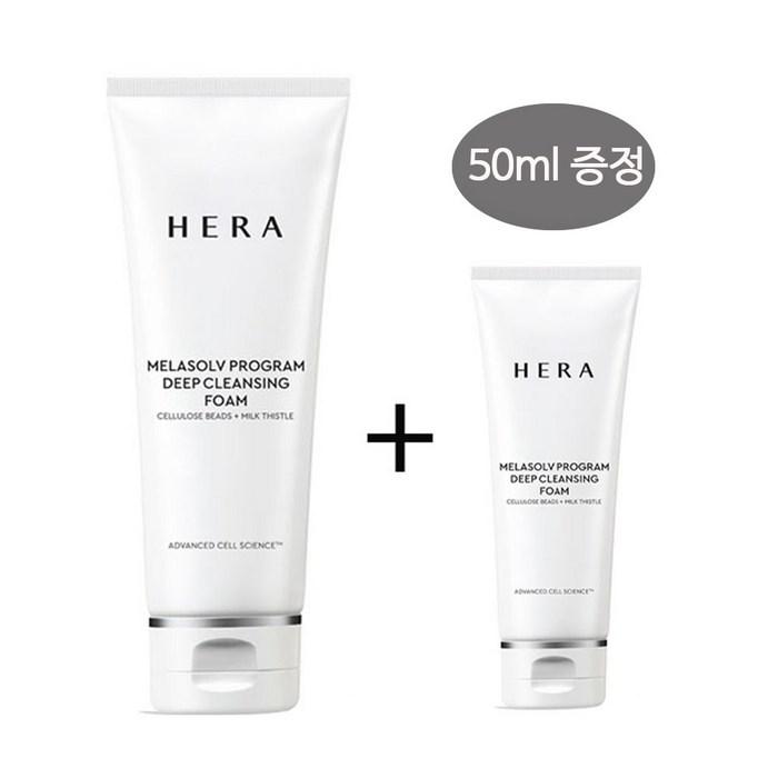 [헤라] 멜라솔브 프로그램 딥 클렌징 폼 200ml+50ml 증정