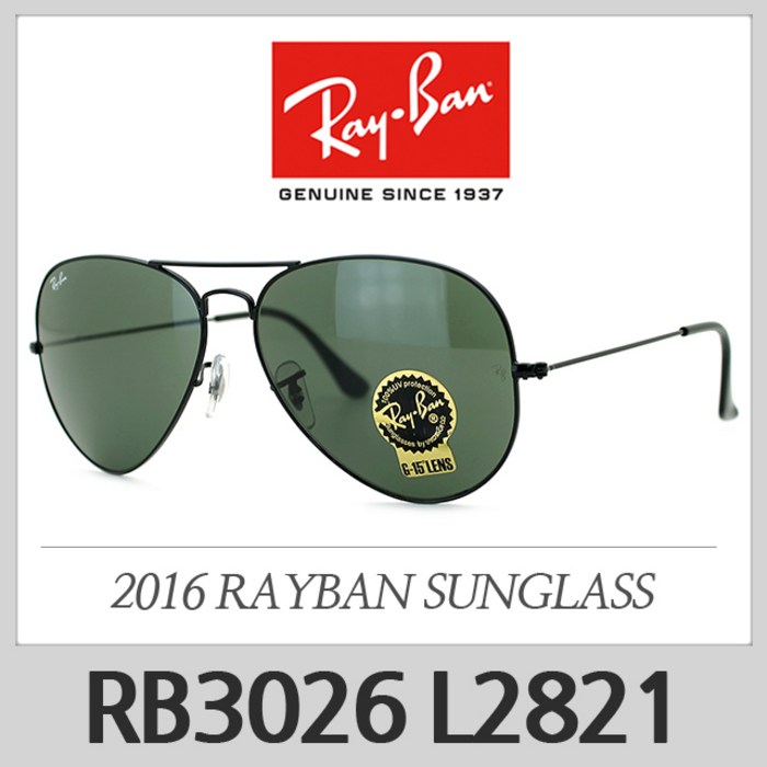 레이밴 [Ray Ban] RB3026 L2821 [62] 명품 레이벤 선글라스 대표 이미지 - 레이밴 선글라스 추천