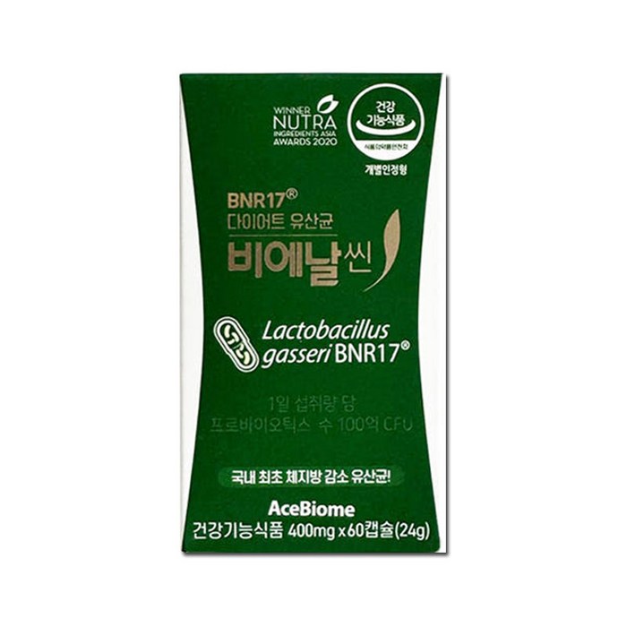 비에날씬 BNR17 다이어트 유산균 캡슐