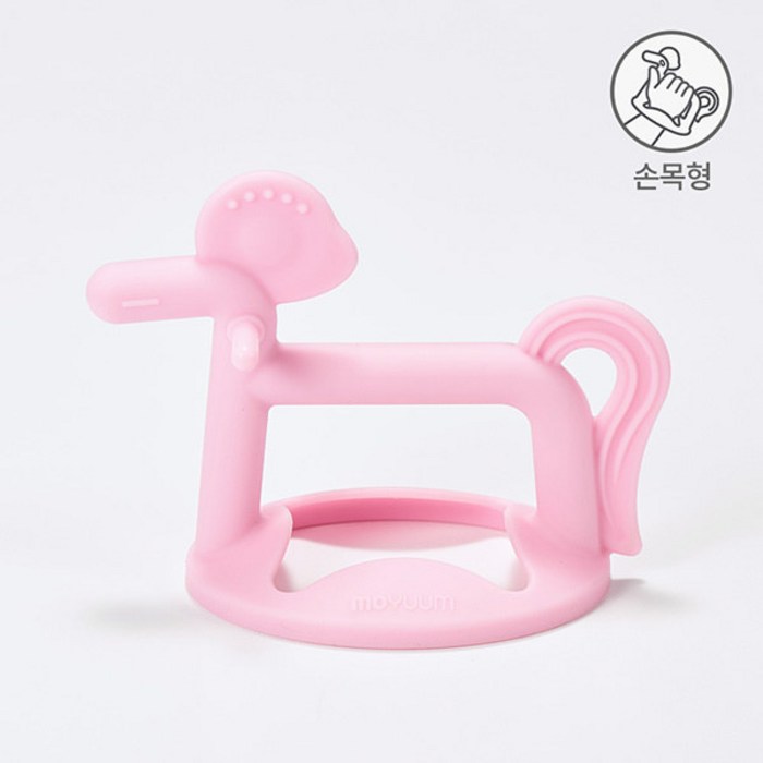 [모윰] 포니 손목 치발기(스텐드형)-핑크 /안심 실리콘 소재/치아발육, 상세 설명 참조