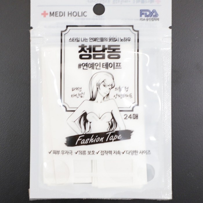 메디홀릭 가슴 노출방지 의류 브라고정 양면 테이프 점착제 국내생산 1set24매입 브라테이프 대표 이미지 - 노출 의상 추천