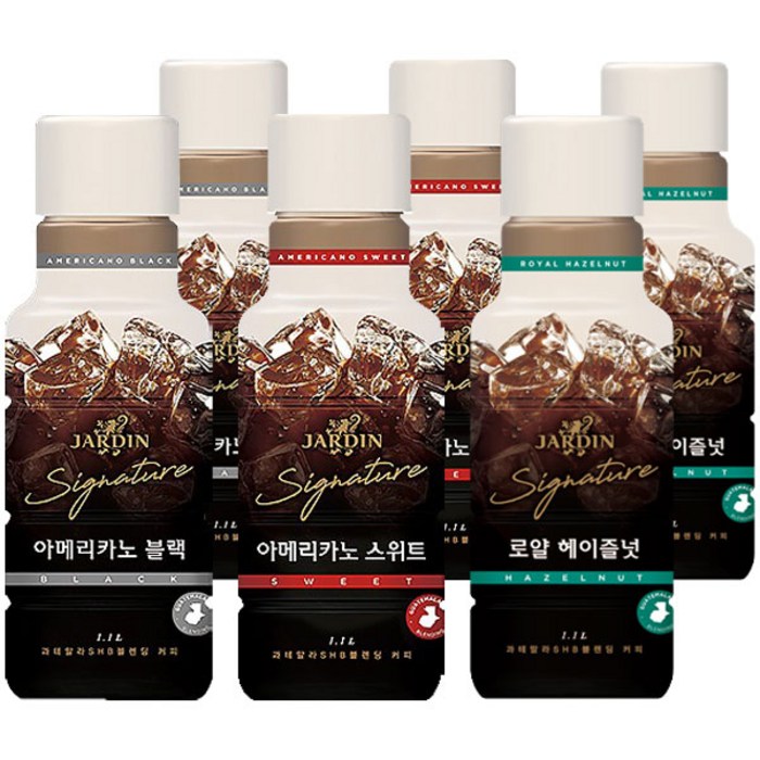 쟈뎅 시그니처 1.1L 아메리카노 블랙2+스위트2+헤이즐넛2 대표 이미지 - 대용량 커피 추천