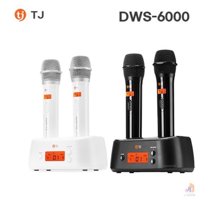 TJ미디어 DWS-6000 고음질 디지털 무선마이크 배터리 3년 보증, 블랙 대표 이미지 - TJ 노래방 기계 추천