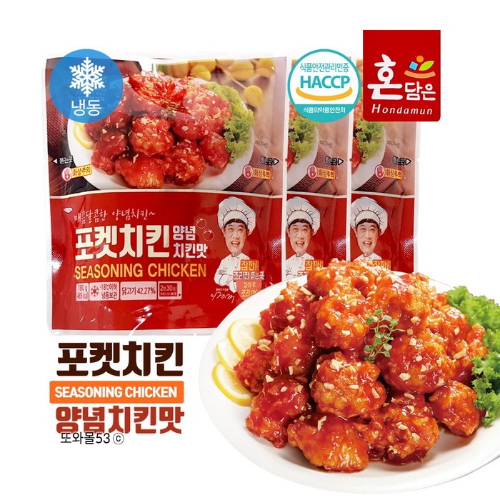 한맥 포켓양념치킨 180g 3봉 간편냉동순살, 180g x 3봉 대표 이미지 - 치킨 기프티콘 추천