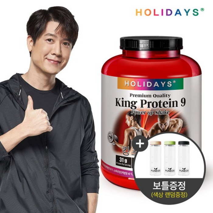 홀리데이즈 킹 프로틴 9 고단백 파워업 쉐이크 헬스보충제 초코맛, 2kg, 1개 대표 이미지 - 초코맛 프로틴 추천