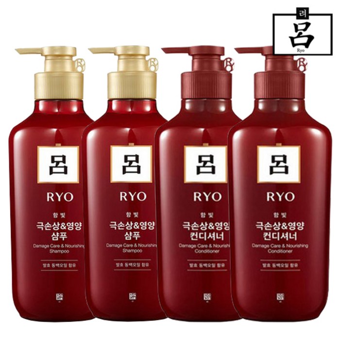 (주)아모레퍼시픽 [무료배송]려 함빛 극손상&영양 (샴푸2+컨디셔너2)550ml