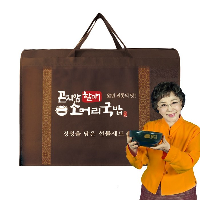 전 청와대 조리장 한식별미 곤지암 할매 국밥 선물세트, 선물세트 1호 (12팩) 대표 이미지 - 할매국밥 추천