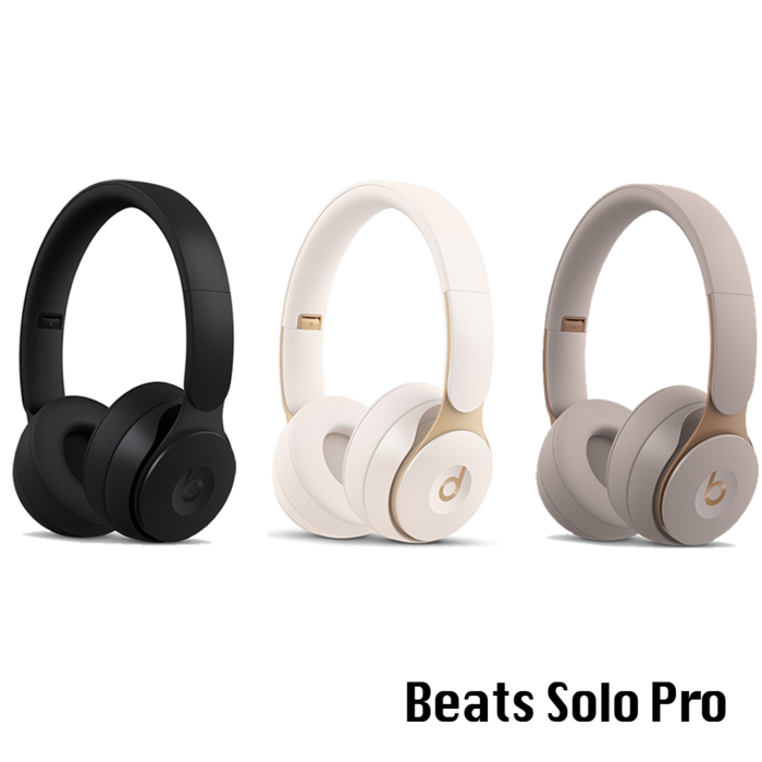 비츠 솔로프로 애플 Beats Solo Pro 새상품 정품, 그레이 대표 이미지 - 비츠 솔로 프로 추천