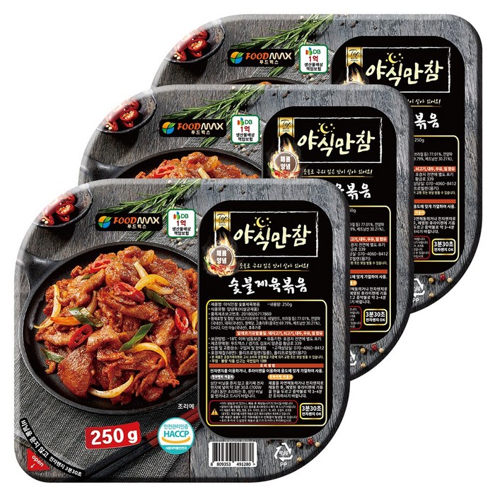 야식만참 숯불제육볶음 250g, 3개 대표 이미지 - 머끄방그 추천