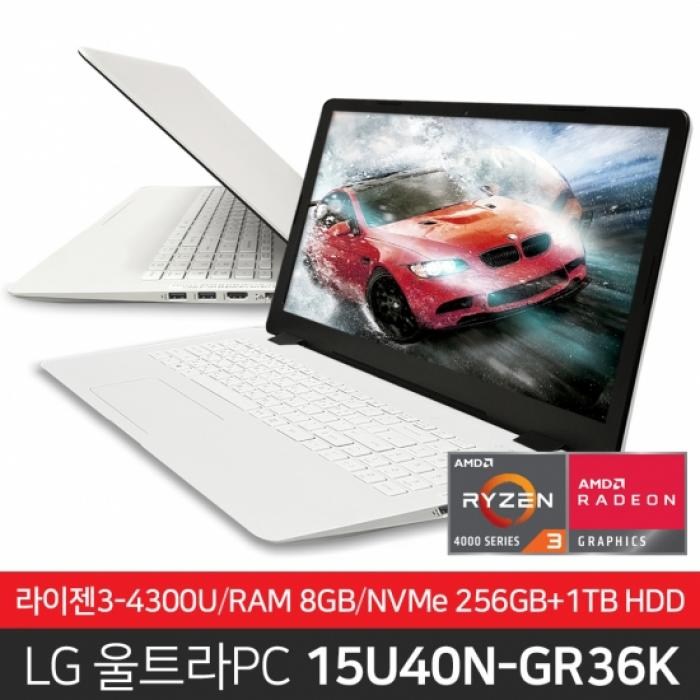 LG전자 울트라 PC 15U40N-GR36K (4300U/8GB/256GB/1TB/Win10) (구성 변경제품) 대표 이미지 - LG 15U40N-GR36K 추천