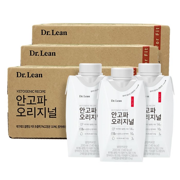 닥터린 안고파 오리지널 방탄커피, 200ml, 54개 대표 이미지 - 슈크림 라떼 추천