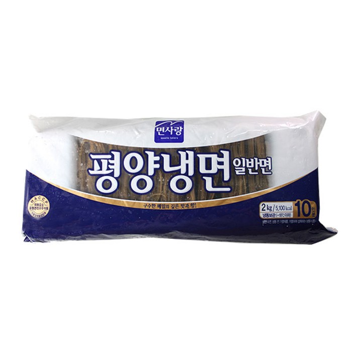 면사랑 (냉동)면사랑 평양냉면2kg, 2kg, 1개 대표 이미지 - 평양냉면 추천