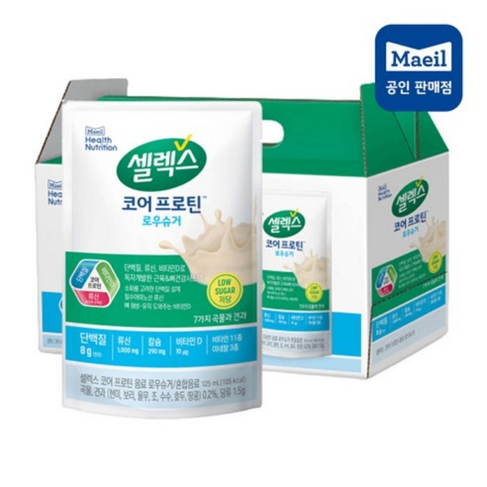 셀렉스 코어프로틴 음료 로우슈거, 125ml, 28개 대표 이미지 - 저당 두유 추천