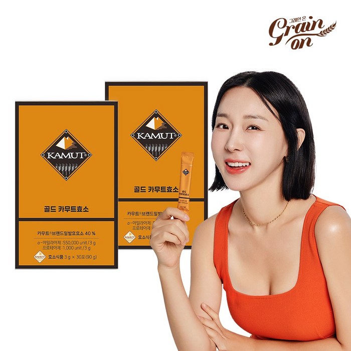 골드 카무트효소 (카무트 브랜드밀발효효소 40%), 90g, 2개 대표 이미지 - 소화효소 추천