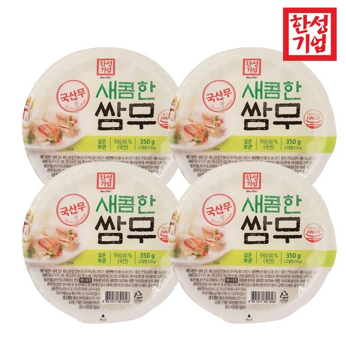 한성기업 새콤한 쌈무 350g x 4개 대표 이미지 - 쌈무 추천