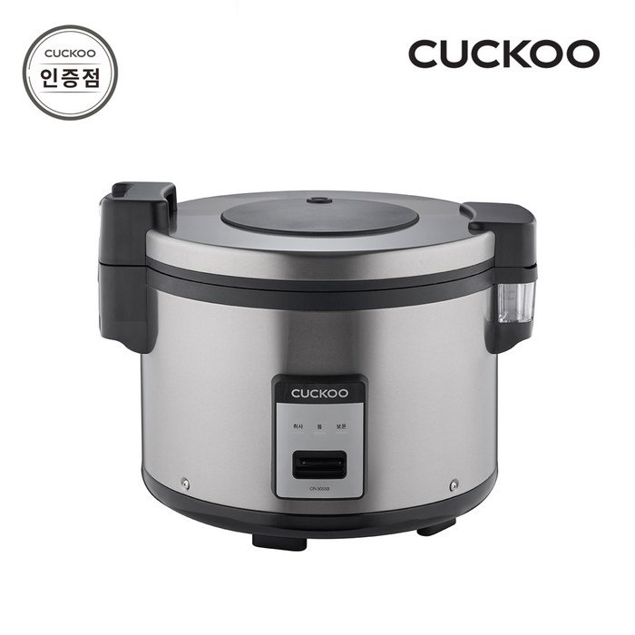쿠쿠 전기보온밥솥 CR-3055B 30인용 대표 이미지 - 업소용 밥솥 추천