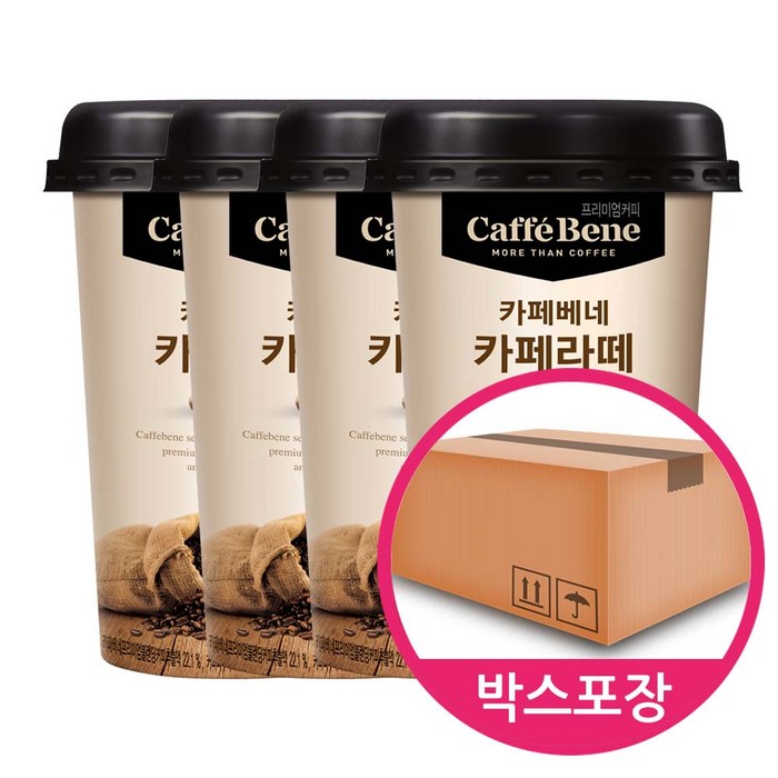 카페베네 카페라떼, 200ml, 20개 대표 이미지 - 편의점 커피 추천