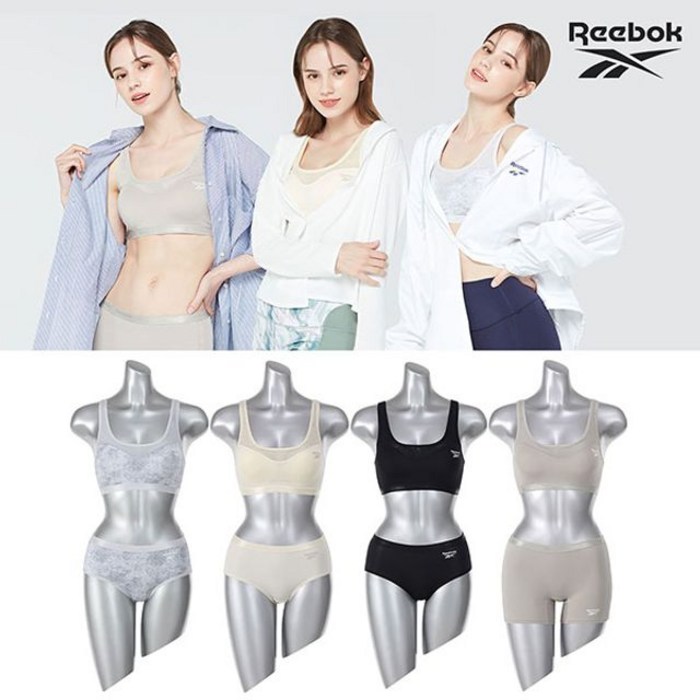 리복(REEBOK) NS[리복] 스피드윅 에어리프트 브라팬티 8종 패키지 여성 최신상 대표 이미지 - 리복 브라 추천